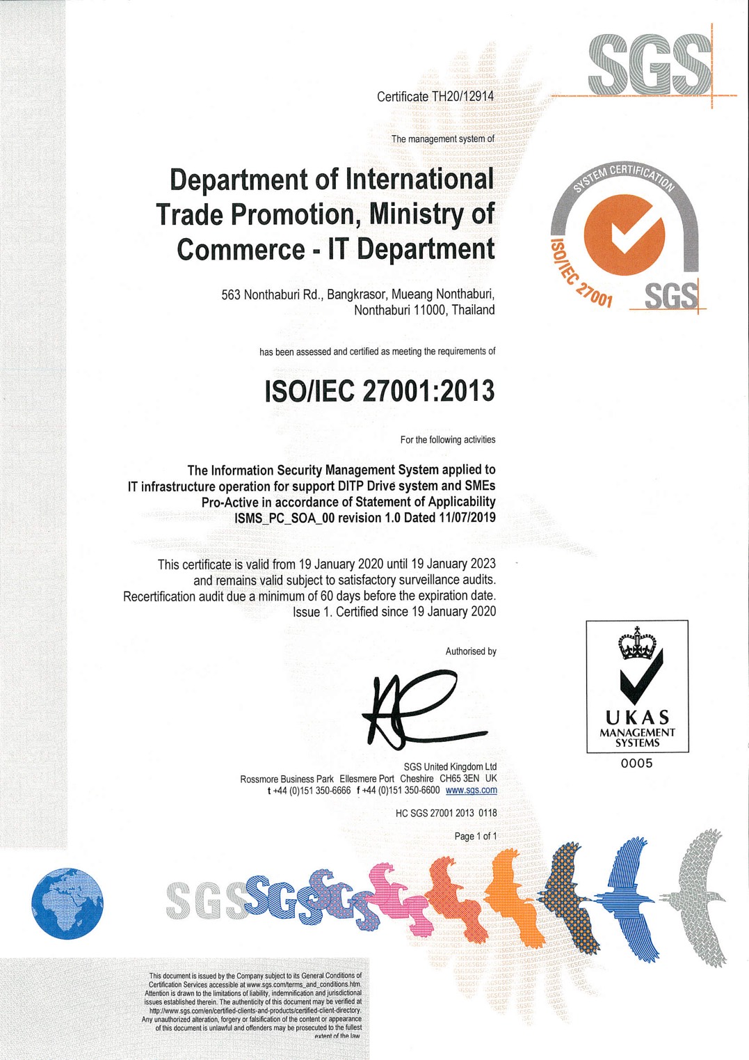 Department of International Trade Promotion